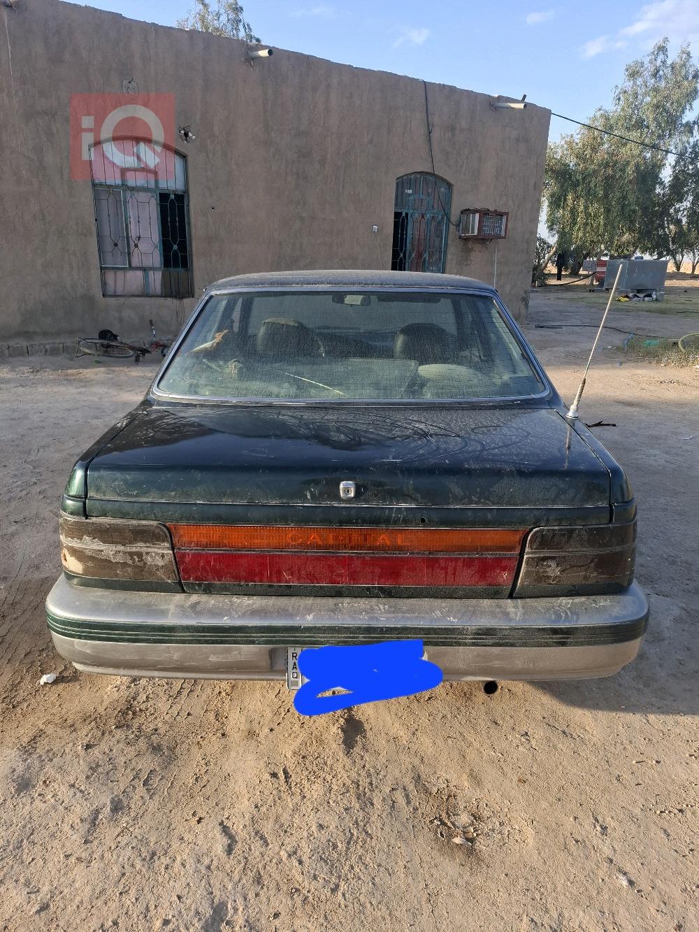 كيا كونكورد